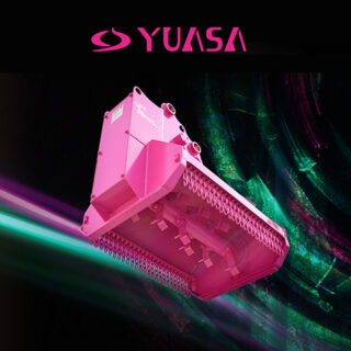 ユアサ製作所　でえれぇ刈れるガー